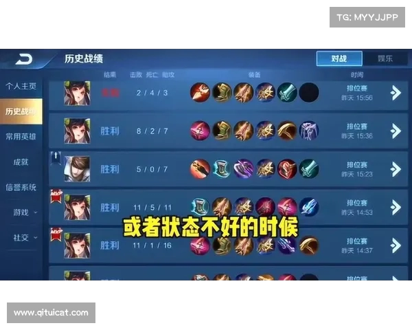 快船队如何破解敌方防线,继续连胜? 快船队如何破解敌方防线,继续连胜?