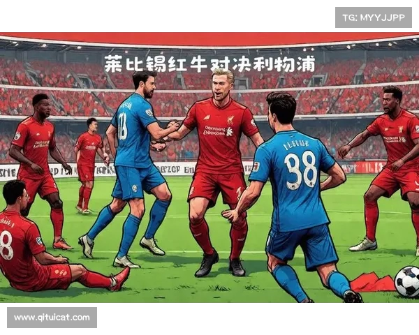 欧冠焦点战:豪门对决,谁能笑到最后? 欧冠焦点战:豪门对决,谁能笑到最后?