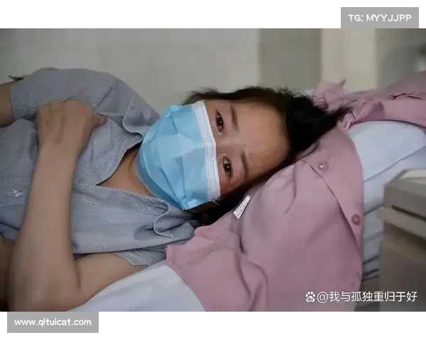湖北医院惊现纸条事件:儿媳住院公公陪床,护士发现后报警处理 湖北医院惊现纸条事件:儿媳住院公公陪床,护士发现后报警处理