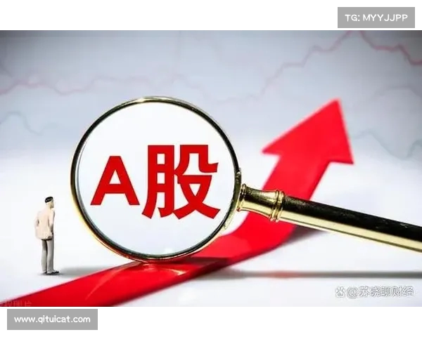 证监会“壮士断腕”,A股市场将如何迎来“变盘”新机遇? 证监会“壮士断腕”,A股市场将如何迎来“变盘”新机遇?
