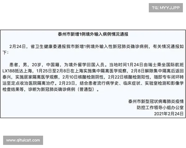 陪审团制度的必要性:打破法律的技术化壁垒,让司法更符合公众良知 陪审团制度的必要性:打破法律的技术化壁垒,让司法更符合公众良知
