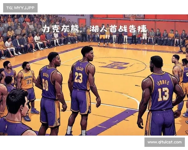 湖人队力克群雄,继续推进季后赛之路 湖人队力克群雄,继续推进季后赛之路