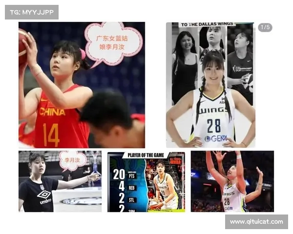 亲临现场见证WNBA历史!常规赛创下近上座人数新纪录(2021赛季wnba常规赛) 亲临现场见证WNBA历史!常规赛创下近上座人数新纪录(2021赛季wnba常规赛)